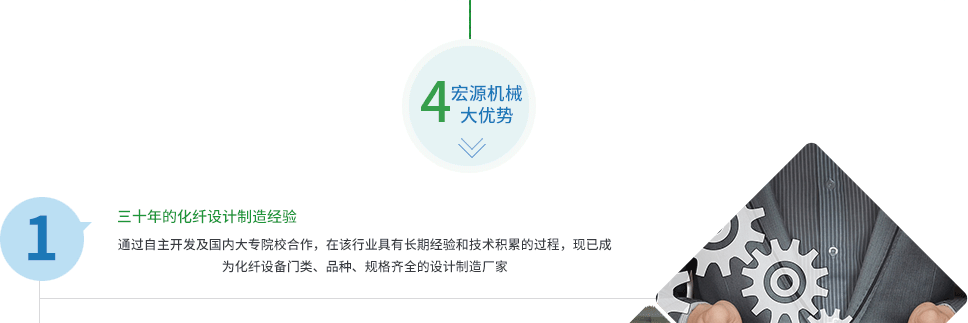 ˾|(zh)ϳ˵Įa(chn)Ʒ(yu)|(zh)ۺ(w)a(chn)Ʒ(gu)(ni)I(y)(w)h(yun)N(xio)|ρ|W҂ڴc(ni)͑(h)V(chung)wx
